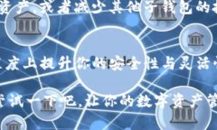 如何在imToken中创建和管理