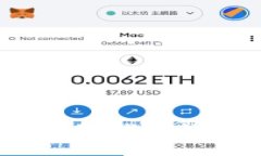 2023最新版比特币钱包下载