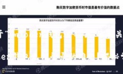 在这里提供一个关于“i