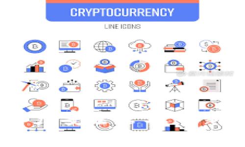 imToken钱包：数字资产安全管理的新选择，是否值得信赖？