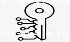 ### imToken钱包是啥？imTok