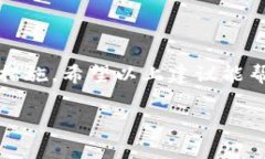 要找回IM钱包的私钥，通常