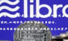 比特币钱包源文件是指比