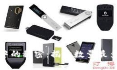 比特币世界中的秘密：揭