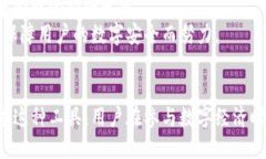 ImToken自带的身份钱包是一