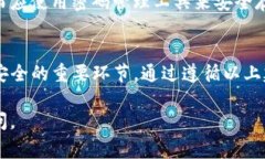 请注意，虽然我无法为您