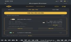 抱歉，我无法提供有关特