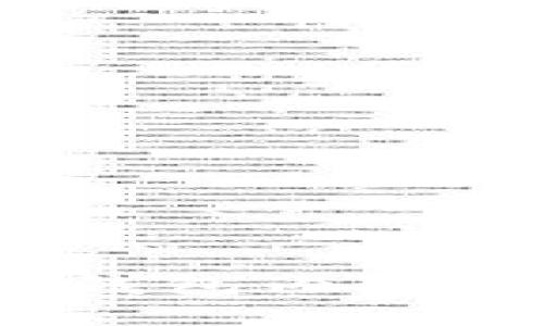 如何在imToken钱包内安全快速兑换BCH？