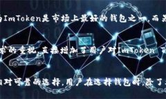 在回答这个问题之前，首