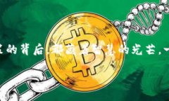 如何安全地退出imtoken钱包