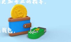 看起来你提到的是“imto