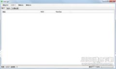 bioati探索比特币虚拟货币