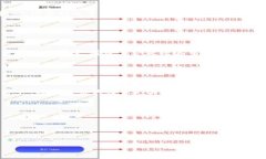如何重新导入imToken钱包：