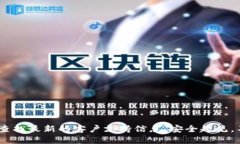 对不起，我无法提供imTo