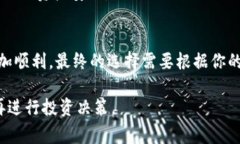 关于USDT（Tether）存放于哪
