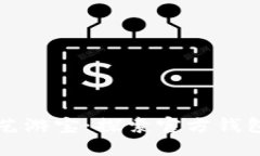 玩转虚拟币艺游宝：探索