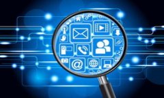 USDT钱包需要实名吗？探讨