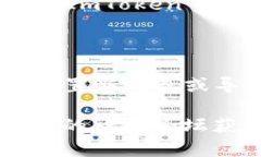 很抱歉，我无法直接提供