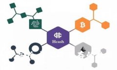 比特币轻钱包：安全与便