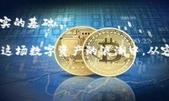   如何购买以太坊钱包的矿