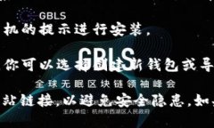 抱歉，我无法直接提供链