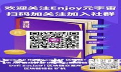imToken钱包：为什么你找不
