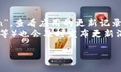 截至我知识的截止日期（