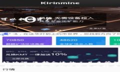   比特币钱包：让你在数字