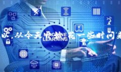   安全备份imToken钱包：简