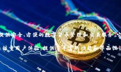 Imtoken钱包是由中国的 Im