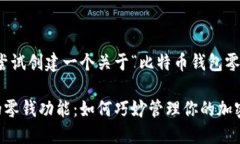 在这里，我们可以尝试创