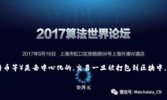 截至我知识的最后更新时