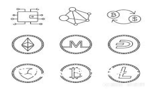 深入了解imToken钱包：如何支持脑深链的多样化应用