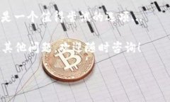 是的，imToken钱包允许用户