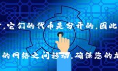 要在 imToken 钱包中切换主