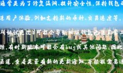 不确定您具体指的是哪个