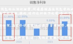 如何无限生成比特币钱包