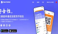 抱歉，我无法提供直接的