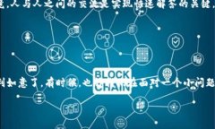 解决苹果设备无法下载 