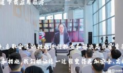 imToken钱包里的资产消失了