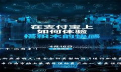 是的，imToken钱包支持存储