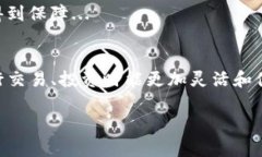 是的，比特币钱包可以收