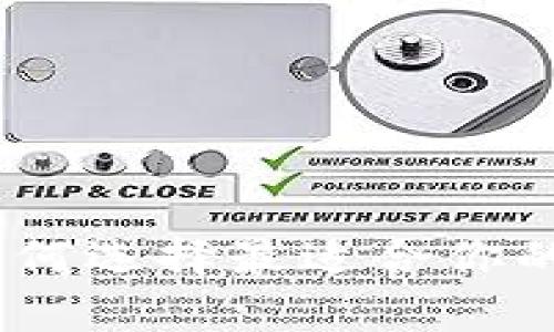 掌握数字财富：如何选择最适合你的比特币钱包App？