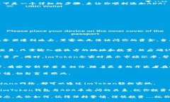 截至我最后了解的时间（