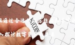 在这里，我将为你提供一