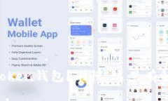 丢了imToken钱包？别慌，这