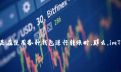 在数字货币的世界里，许