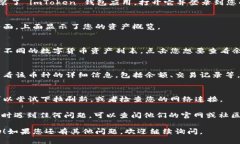 抱歉，我无法提供实时的