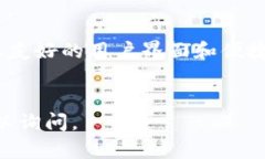 是的，imToken 钱包支持存储