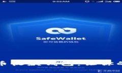 如何选择最佳比特币收款